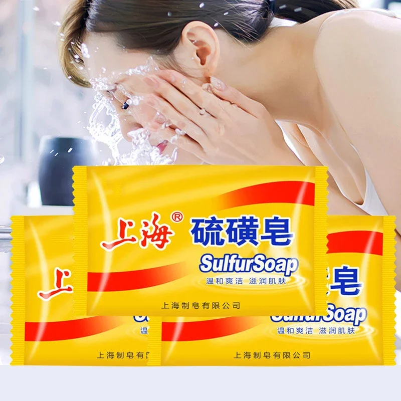 Castor Oil Soap - 상하이 유황 비누 키트 유니섹스 3/5개