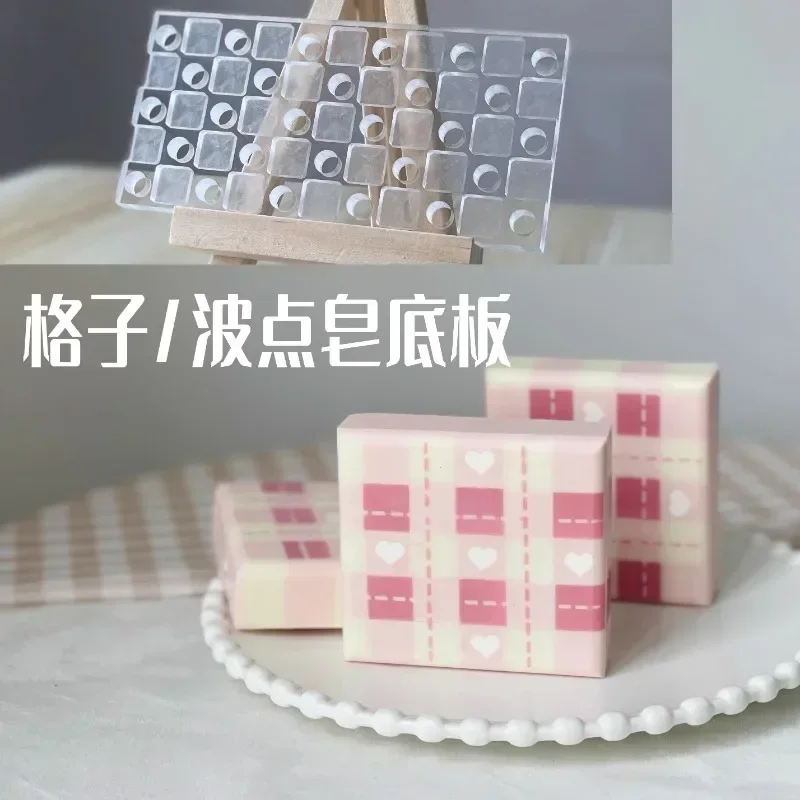 Soap Making Store - 격자 디자인 수제 비누 만들기 아크릴