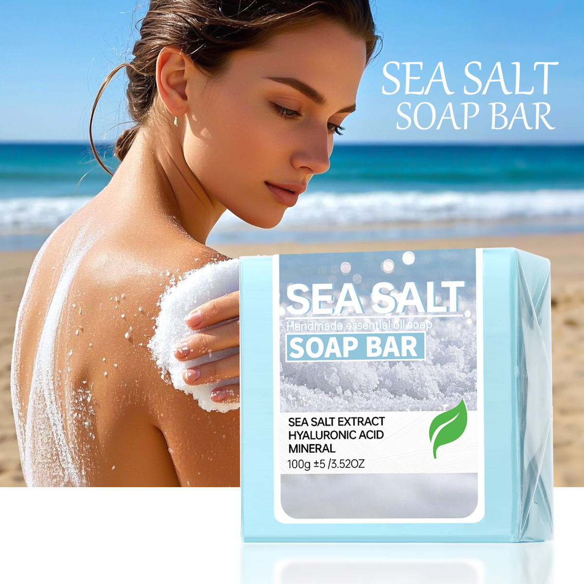 바다소금 수제 에센셜 오일 비누, 히알루론산 피부 클렌 - Castor Oil Soap 리뷰 및 가격