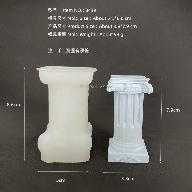 3D 로마 열 촛불 실리콘 금형 DIY 향기로운 비누  - Soap Making In Home 리뷰 및 가격