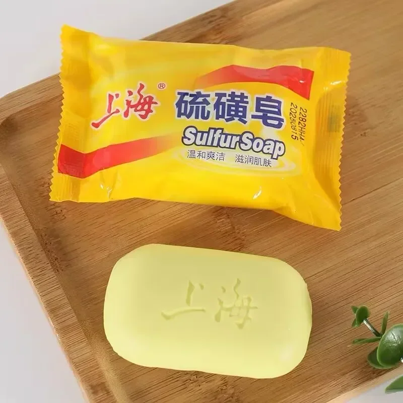 상하이 유황 비누 키트 유니섹스 3/5개 비누 목욕 딥 - Castor Oil Soap 리뷰 및 가격