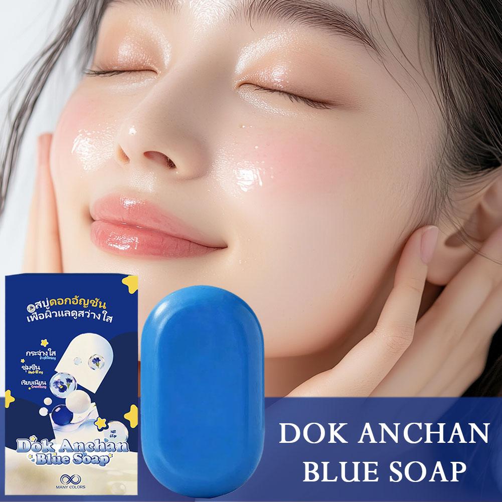 블루솝 브라이트닝 & 스무딩 페이셜 바디솝, 딥 클렌징 - Castor Oil Soap 리뷰 및 가격