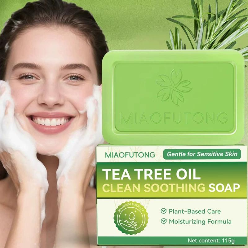 티트리 오일 비누 천연 바디 피부 세정용 비누, 유분  - Castor Oil Soap 리뷰 및 가격
