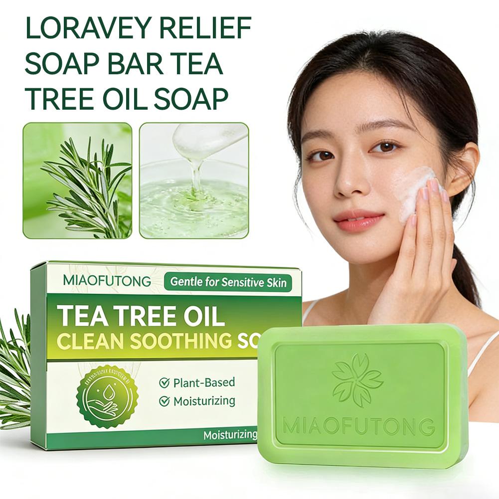 티트리 오일 비누 천연 바디 피부 세정용 비누, 유분  - Castor Oil Soap 리뷰 및 가격