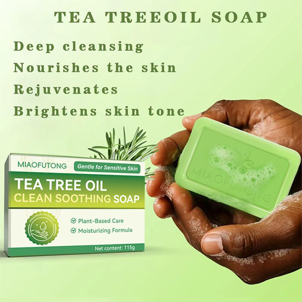 티트리 오일 비누 천연 바디 피부 세정용 비누, 유분  - Castor Oil Soap 리뷰 및 가격