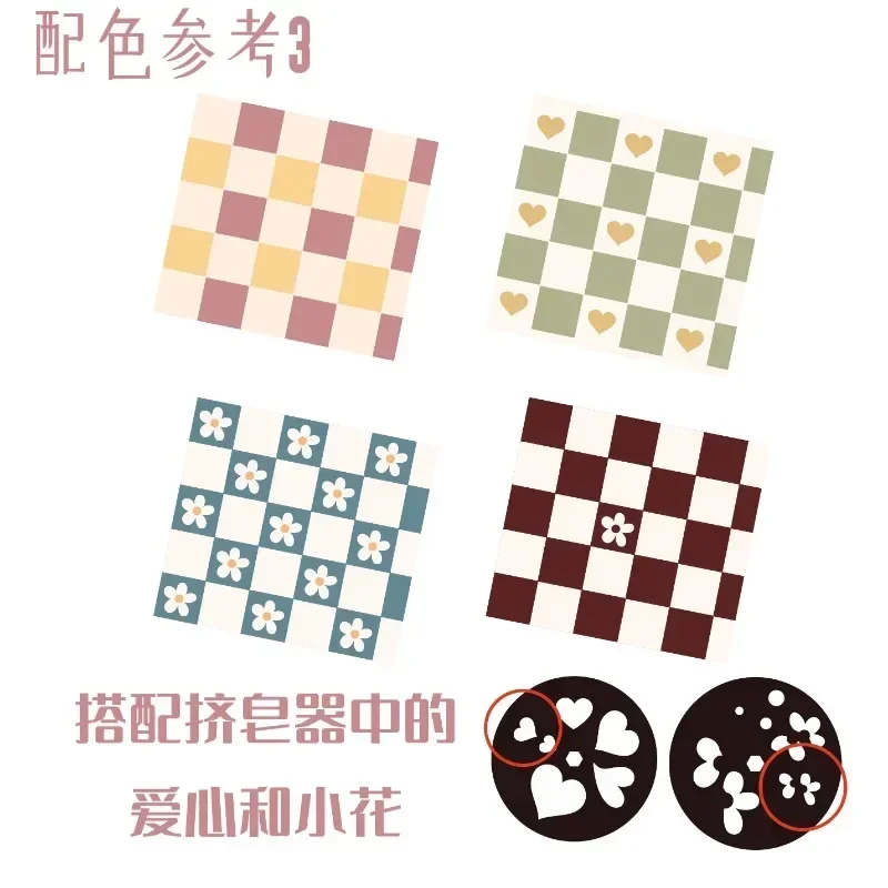격자 디자인 수제 비누 만들기 아크릴 바닥 보드, 아크 - Soap Making Store 리뷰 및 가격