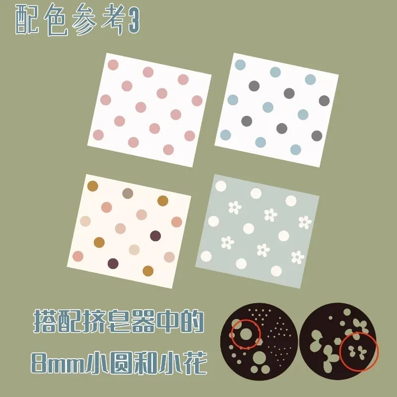 격자 디자인 수제 비누 만들기 아크릴 바닥 보드, 아크 - Soap Making Store 리뷰 및 가격